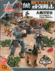 タカラトミー 1/700 世界の翼DX 成層圏を越えて No.9欠品11セット