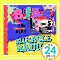 B1A4 ミラクルラジオ vol.5 CD - メルカリ