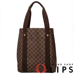 2025年最新】カバボブールの人気アイテム - メルカリ