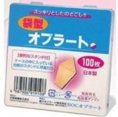 Item thumbnail for item 2d1642a1-bd1c-4dc7-a9d5-18fff386a589