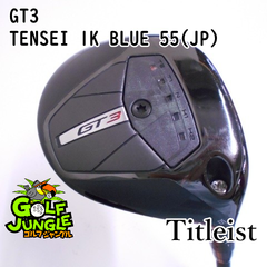 【中古】フェアウェイウッド タイトリスト GT3 TENSEI 1K BLUE 55(JP) S 15 フェアウェイウッド カーボンシャフト おすすめ メンズ 右 [7810]