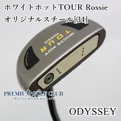 Odyssey White Hot OG パター　ロッシーS 34インチ　美品 オデッセイ WHITE HOT OG パター ROSSIE（ホワイト・ホット OG