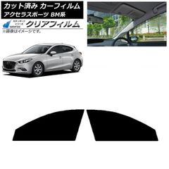 さぶちゃん専用タミヤ1/10アウディA4DTM2005スペアボディセット元箱