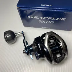 GRAPPLER301HG +スペアスプール リールケース付 - リール