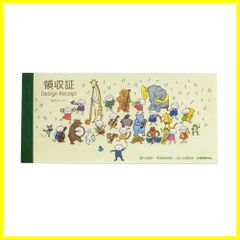 フロンティア 領収書 Quu音楽隊 RS-007