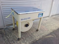 中古】業務用卓上真空包装機 TOSEI V-380G型 - メルカリ