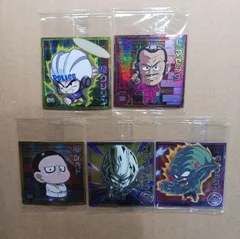 ドラゴンボール超戦士シールウエハース超　最強のHERO ５枚