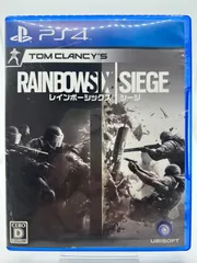 PS4本体 中古 レインボーシックスシージ日本語版 楽天市場】レインボーシックスシージ 中古 ps4の通販