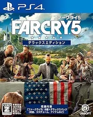 【中古】(未使用･未開封品)ファークライ5 デラックスエディション - PS4 【CEROレーティング「Z」】 ※本商品は18歳未満の方には販売しておりません。
