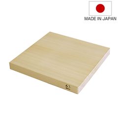 木製まな板 スクエア ロクサン 63 ひのき hinokiまな板 日本製 （ まないた ひのきのまな板 天然木 正方形 角型 カッティングボード 軽量 桧 柾目 軽い 東濃ヒノキ おしゃれ ）