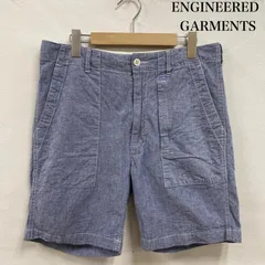 美品・USA✨エンジニアードガーメンツ ファティーグ ハーフパンツ シャンブレー 美品・USA✨エンジニアードガーメンツ ファティーグ ハーフ