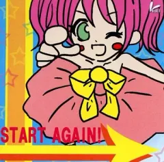 【中古】同人音楽CDソフト START AGAIN! / VerAll
