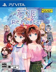 【中古】夢現Re:Master - PSVita
