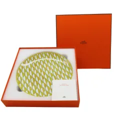 2025年最新】HERMES 食器の人気アイテム - メルカリ