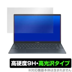 Windowsノート本体 ASUSZenbook14OLEDUX3405MA coreu932GB 1TB ASUS Zenbook 14 OLED 今すぐ購入！| ASUS Store | ASUS Store