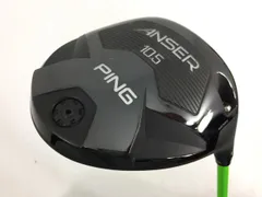 2023年最新】ping anser 2dの人気アイテム - メルカリ