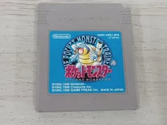 2025年最新】ゲームボーイ ポケモン 青 箱の人気アイテム - メルカリ