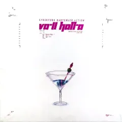 アナログ盤 2LP VA-11 HALL-A Garoad 美品 送料込 アナログ盤 2LP VA-11 HALL-A Garoad 美品 送料込 GAROAD - VA