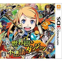 【中古】3DS 世界樹と不思議のダンジョン 先着購入２大特典:マル勝スーパーファミコン2015復活版＋サントラCD ラフスケッチVer. 付