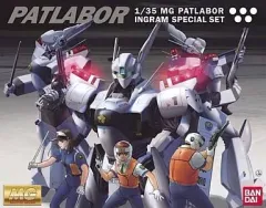 2025年最新】mg イングラム 2号機の人気アイテム - メルカリ