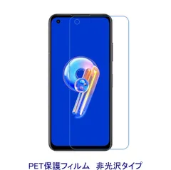2026年最新】ASUS Zenfone 10の人気アイテム - メルカリ
