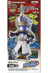 【中古】フィギュア スカイハイ 「TIGER＆BUNNY」 ワールドコレクタブルフィギュア vol.4