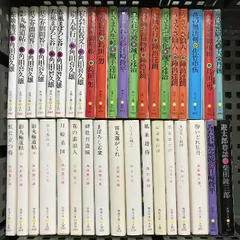 2023年最新】江崎_俊平の人気アイテム - メルカリ