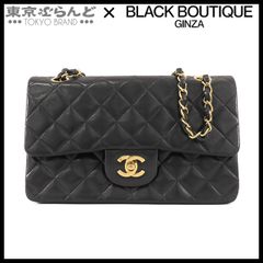 シャネル CHANEL マトラッセ 23cm Wフラップ Wチェーン ショルダーバッグ 2番台 ブラック ゴールド金具 ラムスキン ショルダーバッグ レディース 101792857