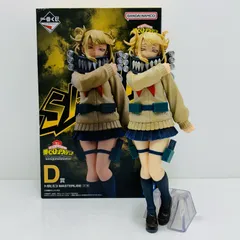 トガヒミコ　一番くじ・プライズフィギュア5点&アクリルスタンド　まとめ売り ふるいちオンライン - ホビー/僕のヒーローアカデミア