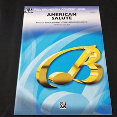 吹奏楽フルスコア　モートン・グールド　アメリカン・サリュート：「ジョニーが凱旋するとき」に基づく　　楽譜　棚Sa1　2025-04-25