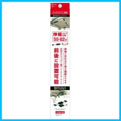 Item thumbnail for item c63041d8-57f9-47c5-8728-93d531088ce9