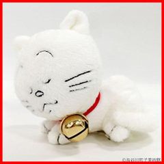 安いサザエさん タマ ぬいぐるみの通販商品を比較