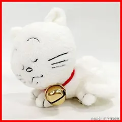 2025年最新】サザエさん タマ ぬいぐるみの人気アイテム - メルカリ