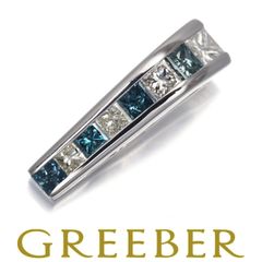 ブルー&クリア ダイヤ ダイヤモンド 0.39ct/0.36ct プリンセスカット ペンダントトップ Pt900 #170355