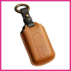 Size:適合ダイハツキーケース_Color:ブラウン [YANMW] キーケース適合トヨタダイハツ タント タントカスタム タントエグゼ ムーヴ ムーヴカスタム パッソ ミラココア ブーン COO レザー キーホルダー 本革キーカバー (ブラウン)