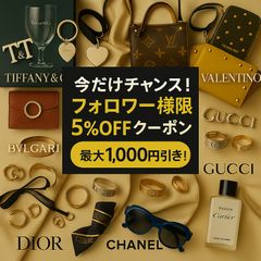 シャネル ラムスキン ココ 二つ折り財布 ブラック シール有 11.5×10cm