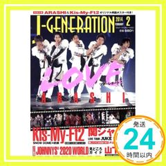 Item thumbnail for item 40bd4d57-afd2-468a-a032-45352857d83e