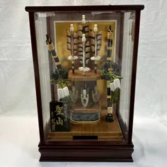 【送料無料】【希少】五月人形 破魔弓 聖山作 ガラスケース入り 魔除け 厄除け 縁起物 飾り 男の子 お祝い/No,505