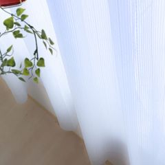ミラーレースカーテン 昼間外から見えにくい UVカット レース 2枚組 + カーテンフック取り付け済み ストライプ柄 幅100x丈188cm 2枚セット