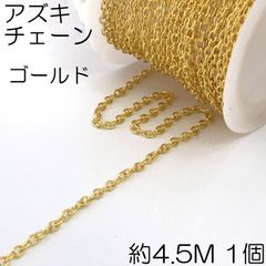 Item thumbnail for item 94856550-96b0-4e1f-999e-e4de66cce4fc