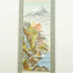 2025年最新】掛け軸 秋の人気アイテム - メルカリ