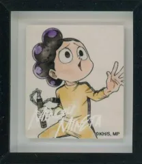 【中古】マグネット・磁石 峰田実 「僕のヒーローアカデミア TOHO animation STORE×baseyard tokyo ”REGENERATION” MY HERO ACADEMIA トレーディングフレームマグネット カンフーコスチューム第2弾 R