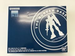 MS 1/100 ガンダムベース限定景品 RX-78-2 ガンダムVer.3.0【ゴールドコーティング】