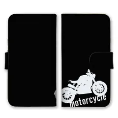 iPhone14 ケース 手帳型 アイフォン14 スマホケース 携帯ケース バイク オートバイ シルエット アメリカン カジュアル かっこいい カッコイイ おしゃれ シンプル カラー02