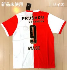 カッパ フェイエノールト 長袖 ユニフォーム 06/07 ホームモデル 2025年最新】フェイエノールト ユニフォームの人気アイテム