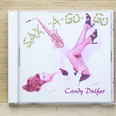 ★ＥＵオリジナル盤★『サックス・ア・ゴー・ゴー』キャンティ・ダルファーＬＰ ☆EUオリジナル盤☆『サックス・ア・ゴー・ゴー』キャンティ