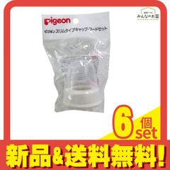 Item thumbnail for item 8b4526cf-2218-40b1-bac6-4a1c9ce28351