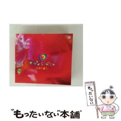満田拓也　サイン入りDVDコミックセット 満田拓也 サイン入りDVDコミックセット-人気商品・激安通販