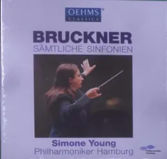 2024年最新】ブルックナー:交響曲全集の人気アイテム - メルカリ