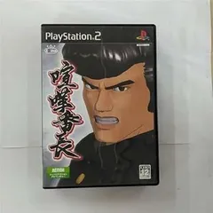 【中古】(非常に良い)喧嘩番長(通常版) - PS2